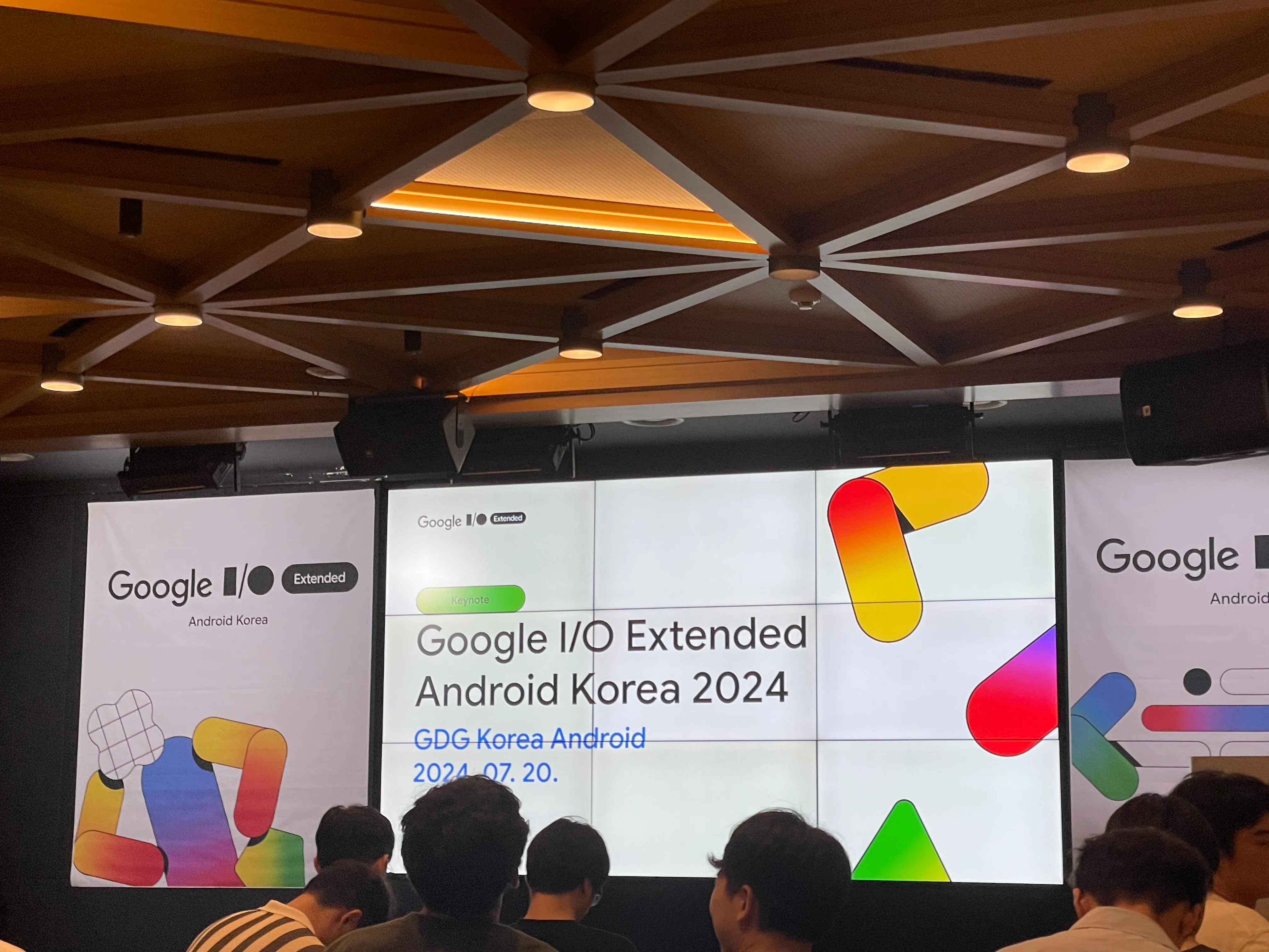 android